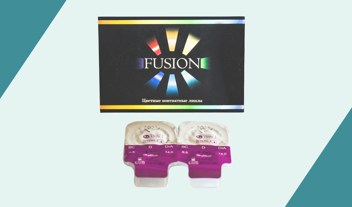 Цветные линзы OKVision позволяют изменить цвет даже самых темных глаз