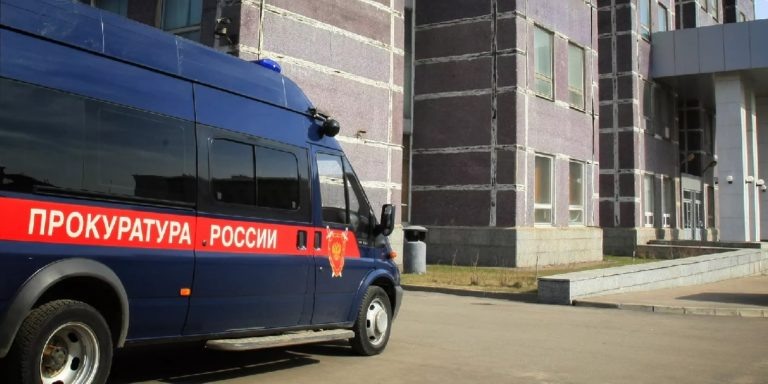 Фото: РИА «Новости» / Руслан Кривобок