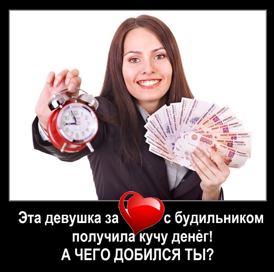 Работайте, братья (слова мало кому нужного героя)!