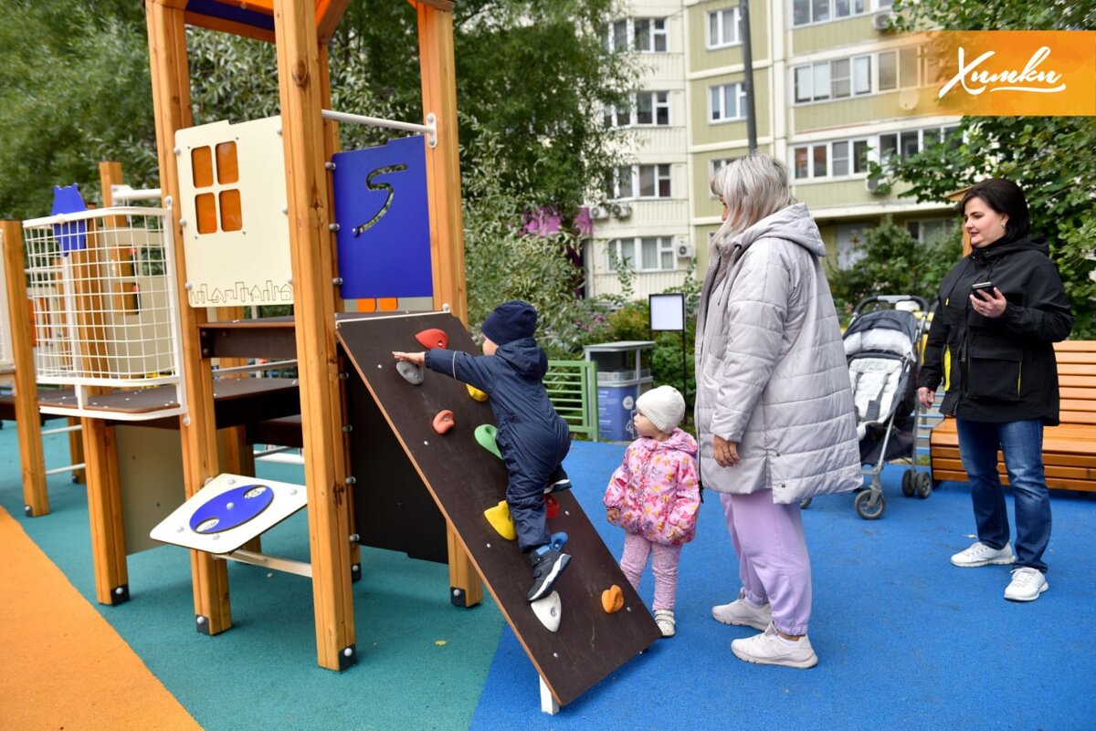 Новые детские площадки открыли в Химках по программе губернатора |  Администрация г.о. Химки | Дзен