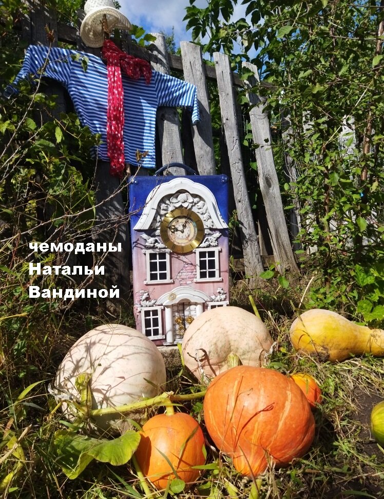 мои тыквёшки)))) и новый чемоданный кукольный домик "Дворец для Золушки"№3