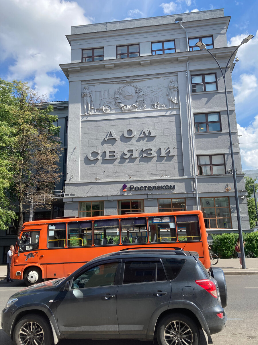 Летний отдых в Нижнем Новгороде | MONIR | Дзен