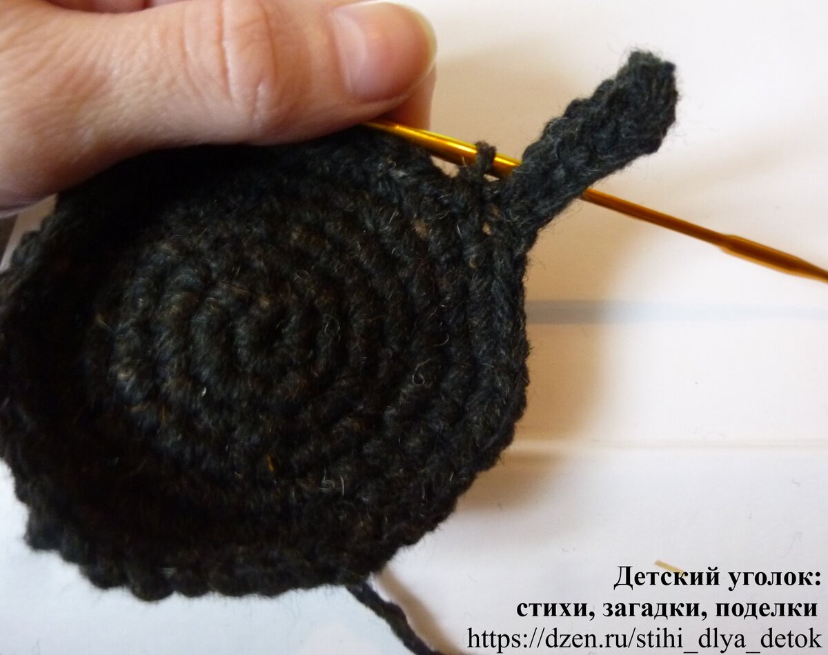 Вяжем ручку сковороды