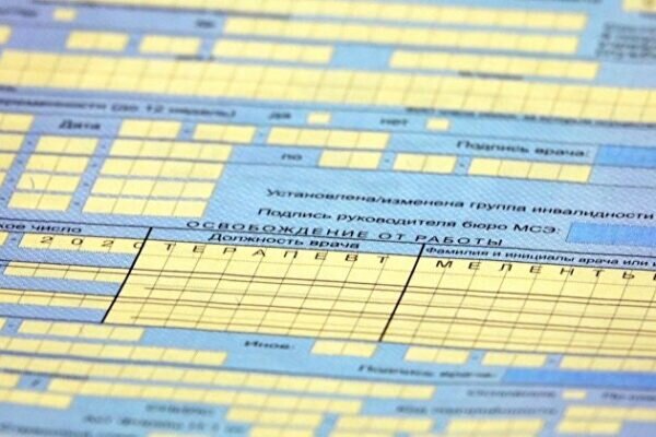    Фото: пресс-служба Департамента здравоохранения города Москвы