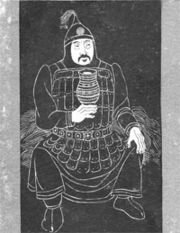 Тыгын (Дыгын) Дарха́н (якут. Тыгын Дархан; ? — 1631) — тойон и дархан кангаласского племени якутов, известный герой многочисленных якутских преданий, подлинная историческая личность, жившая в конце XVI — первой трети XVII вв. В русских источниках часто назывался Тынином. 
