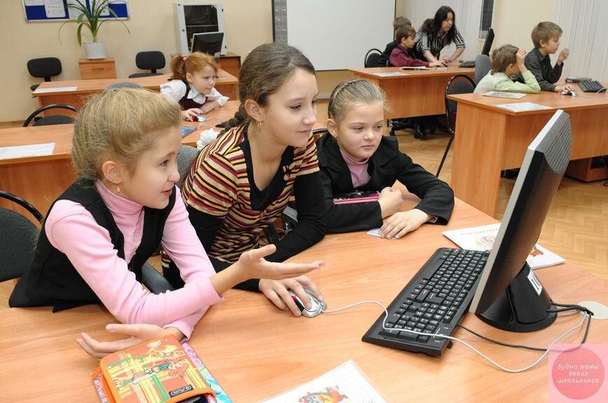 Технологии в школе