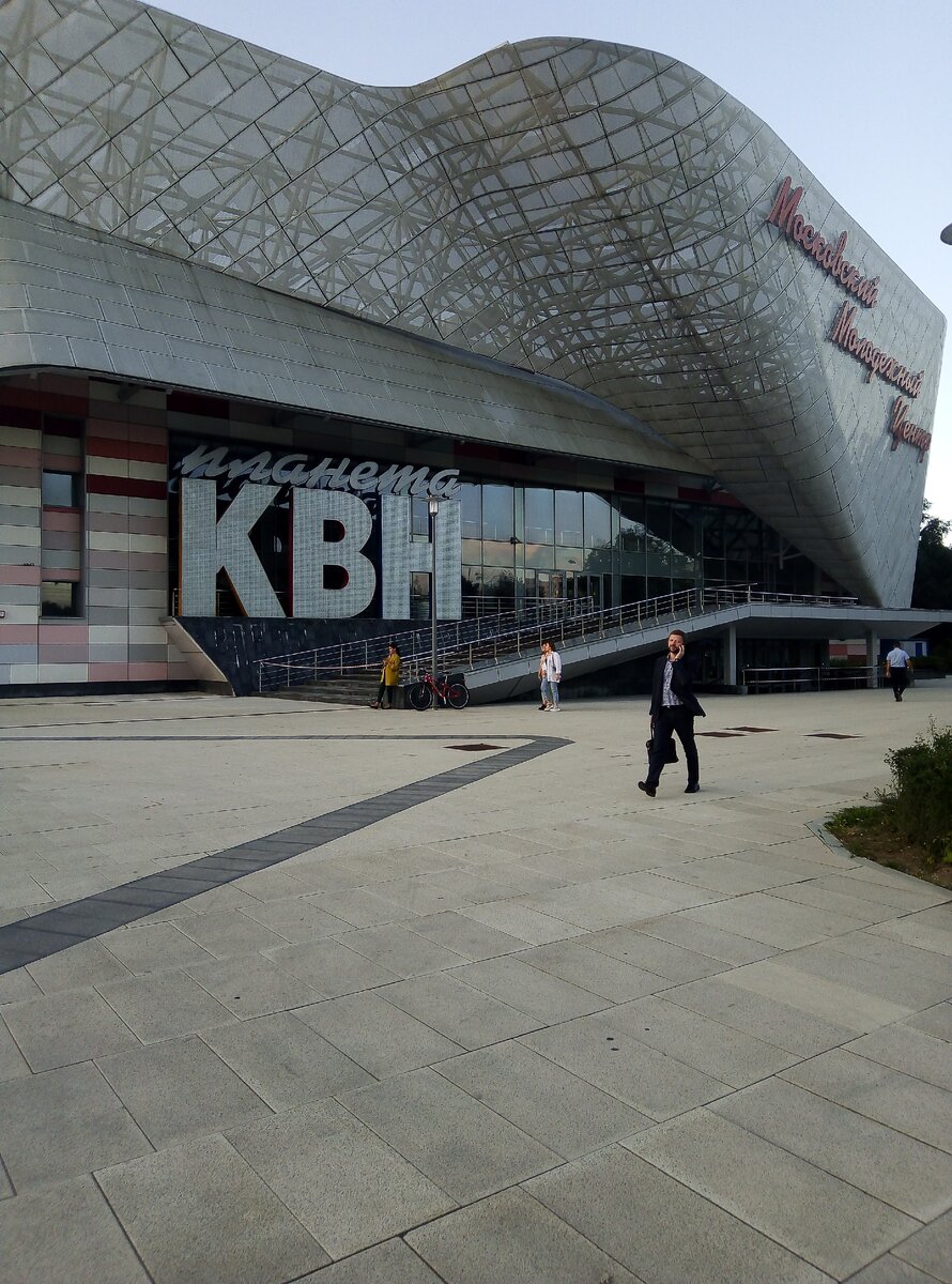 Это наш клуб. Клуб аналитиков. Клуб весёлых и находчивых. 