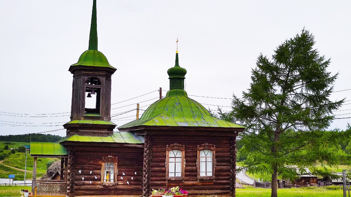 Фото Лиана Романова