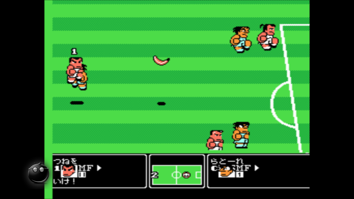 Червяк полетел!