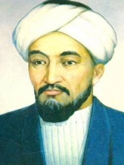  Абу Насыр Мухаммад Ибн-Мухаммад Ибн-Тархан ибн-Узлаг аль-Фараби ат-Тюрки