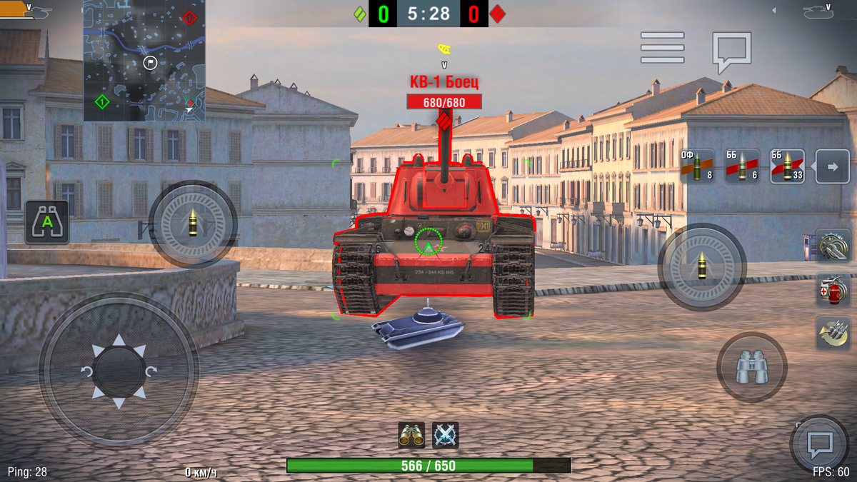 Неголдовый снаряд.