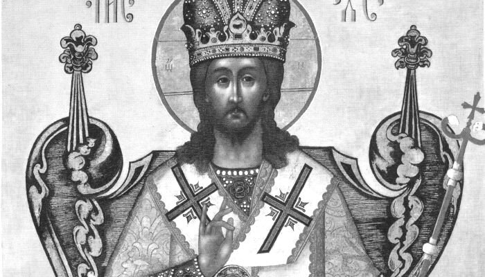 фрукт 6 букв сканворд. облачение митрополита православной церкви. архиерей 6 букв сканворд. татарские кроссворды. кроссворд на тему супергероев.