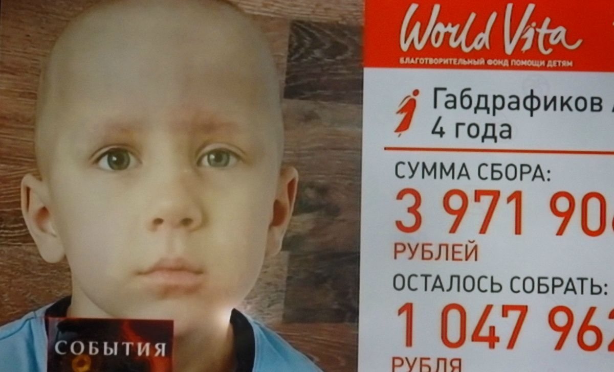 И такое на экранах каждый день