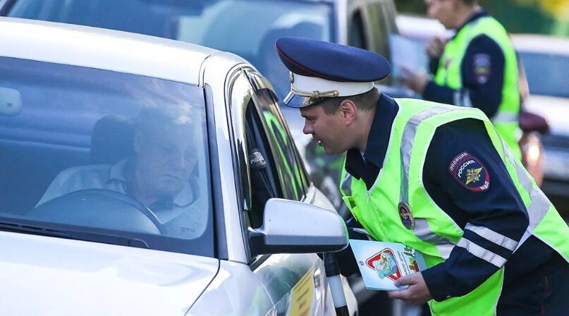 изображение взято из открытых источников яндекса