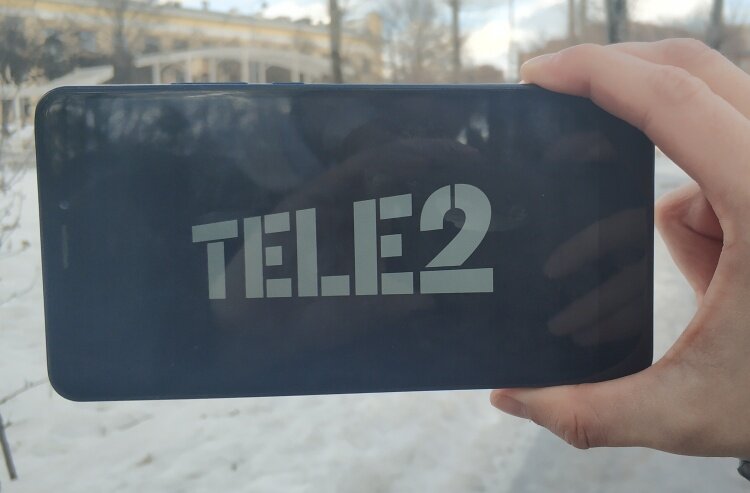 Теле2