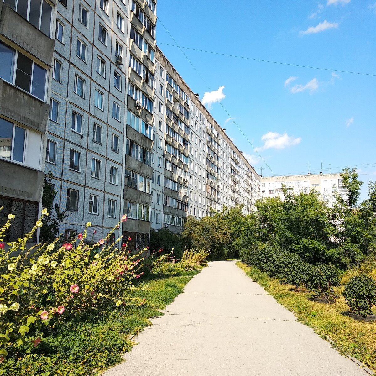 Листаем)
