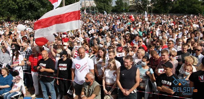 Митинг главной соперницы Лукашенко С. Тихановской в Могилёве. Фото: телеканал "Белсат"