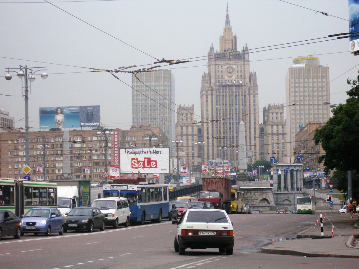 Москва в 2005 году фото