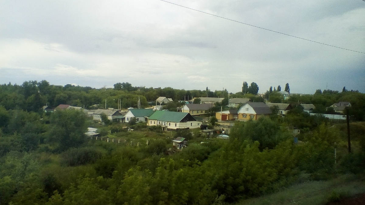 Деревня
