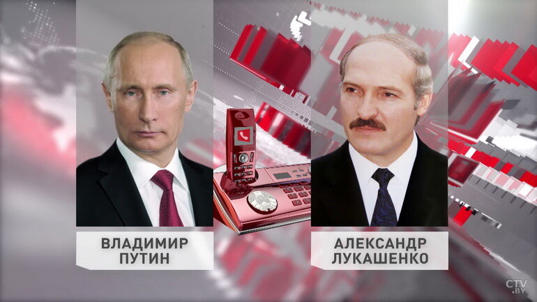 Фото: news.21.by