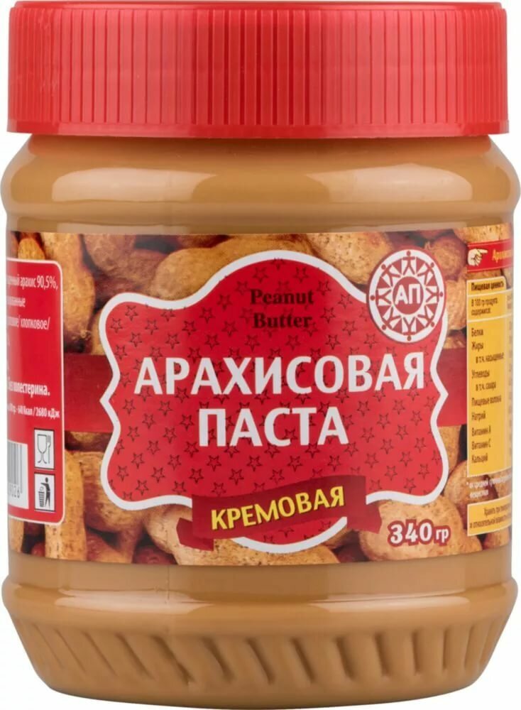 Фото с Яндекс картинок.