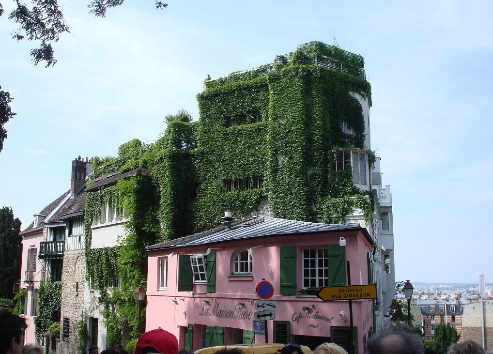 Кафе "Розовый дом"