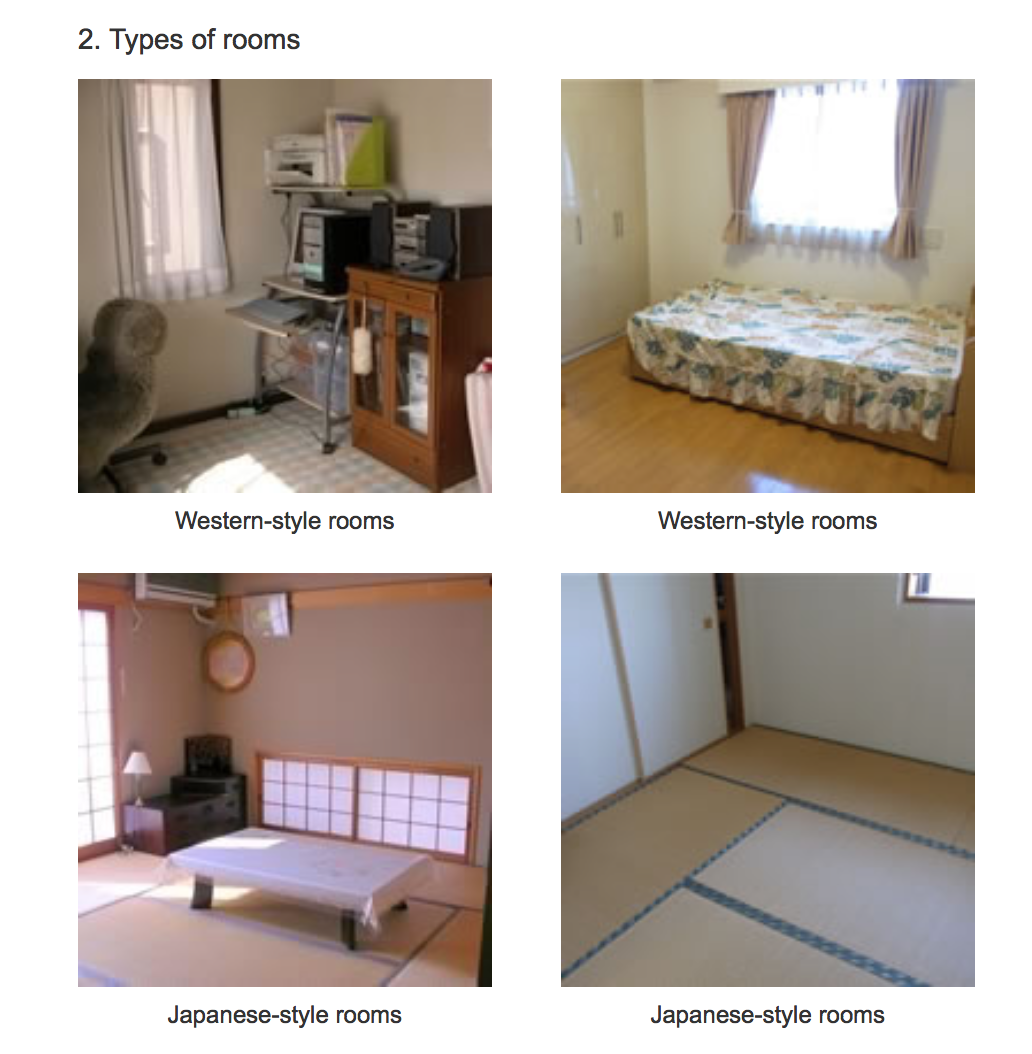 Фото с сайта https://www.homestay-in-japan.com