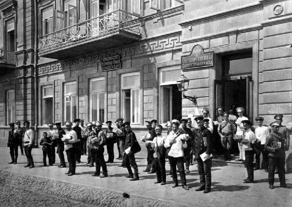Русские в Баку начала 20 века
