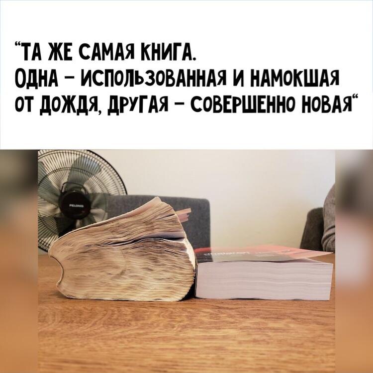 Источник: @pukedad (reddit)