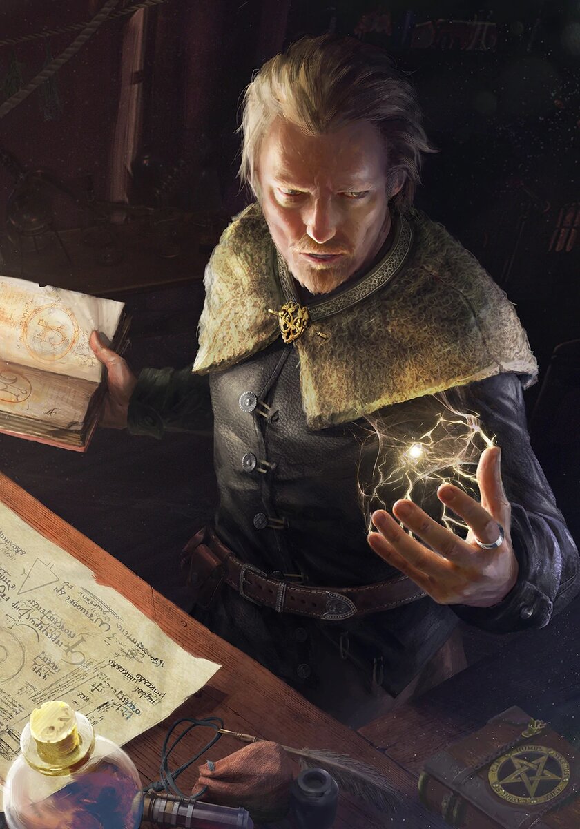 Альзур. Фанатский арт.