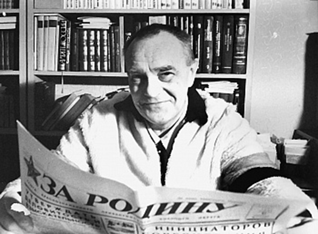 Валентин Пикуль