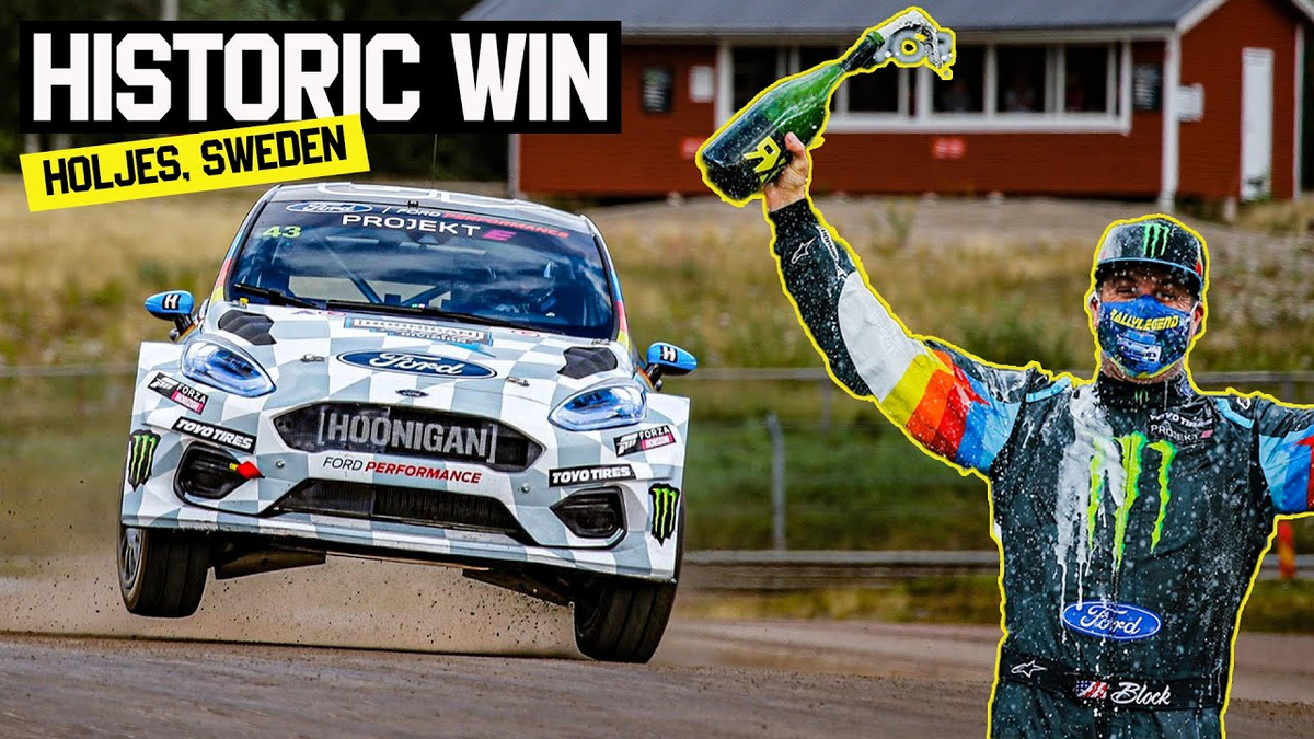 Ken Block трассы