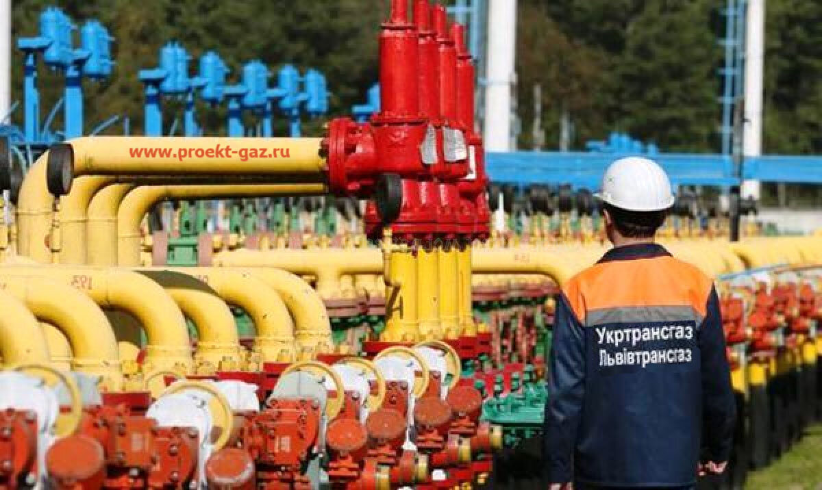 Украинская ГРС (ГазоРаспределительная Станция)