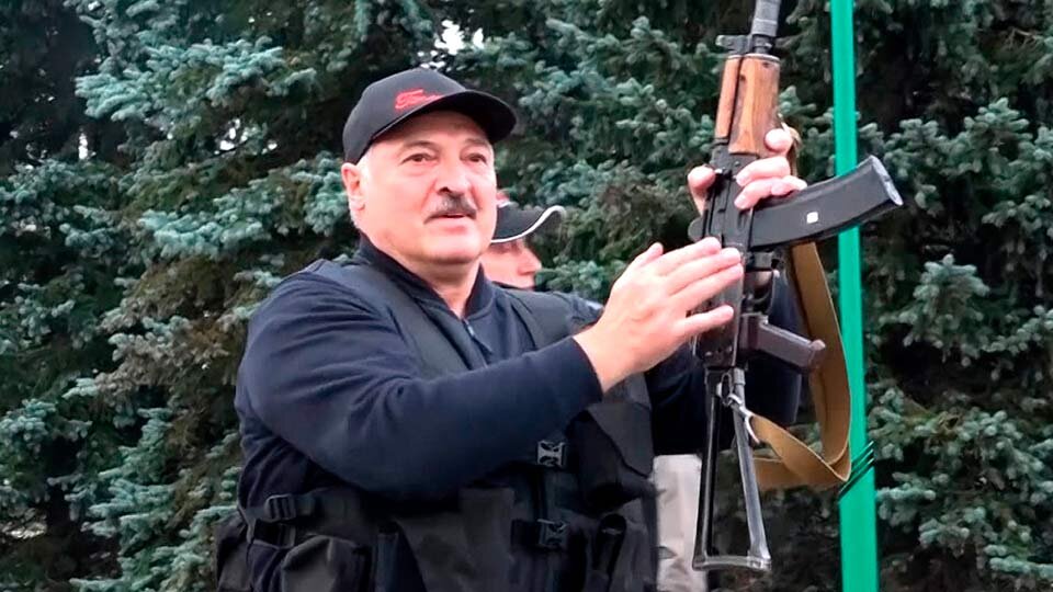 23.08.2020г. "Мы с ними разберемся" ...