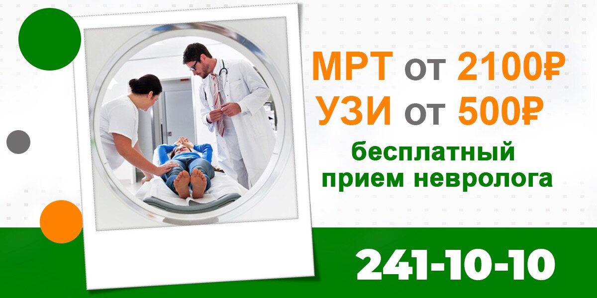 mrtprioritet.ru