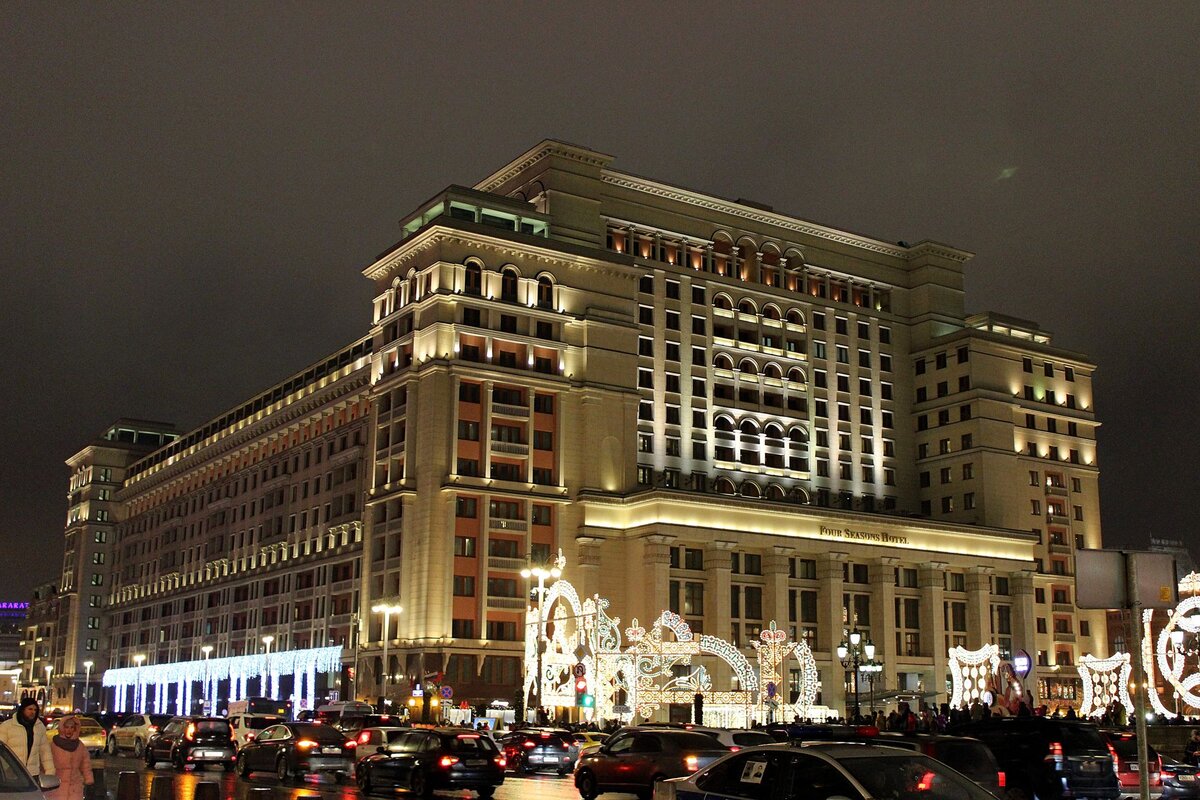 four seasons в москве