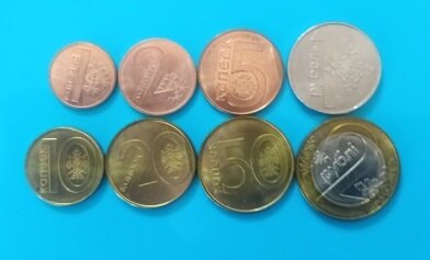 Монеты Беларуси.