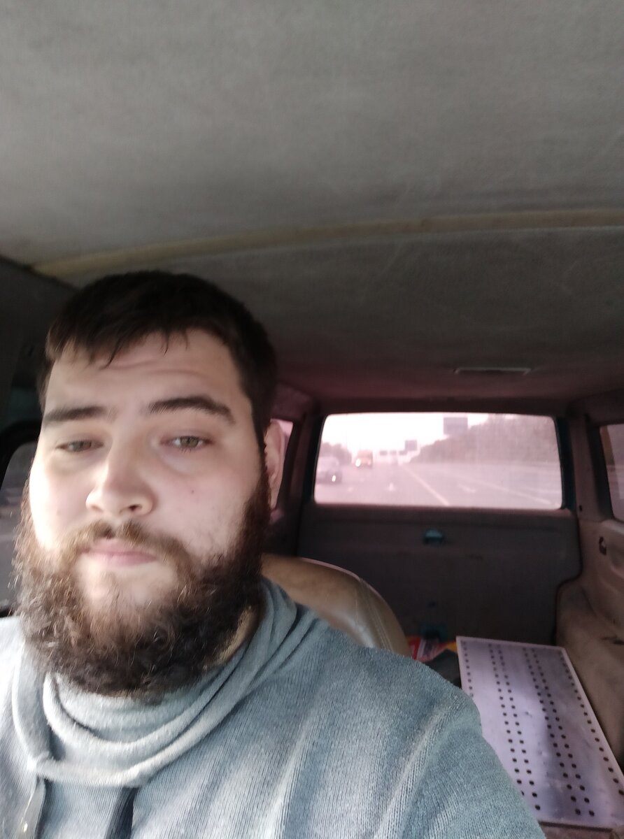 Ну ,а какое лицо должно быть с утра?