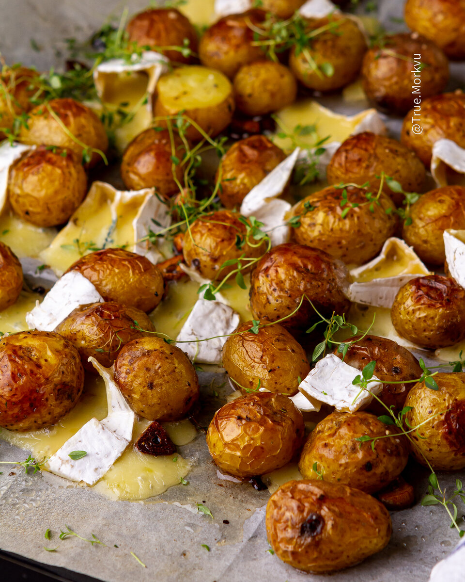 🧀Картопля с сыром и тимьяном🥔 по новому