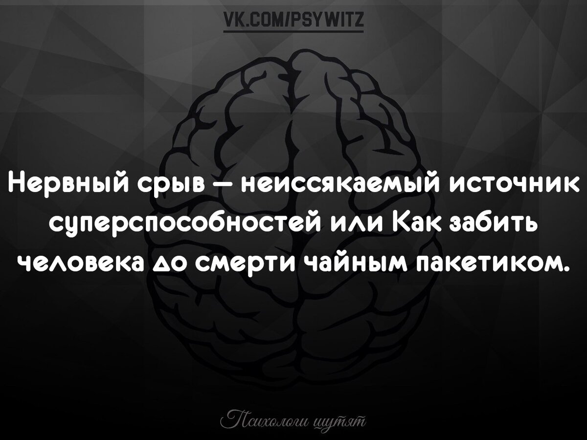 Позитив для начала недели! Подборка приколов и смешных картинок ...