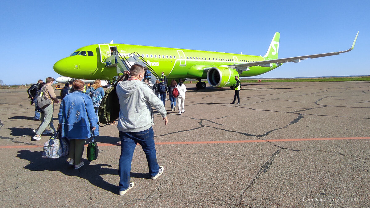 Посадка в Благовещенске
