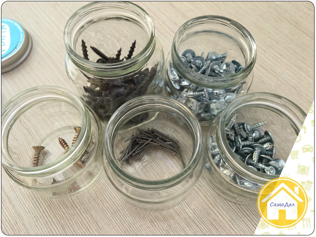 Способ хранения различных мелочей для ремонта и хозяйства