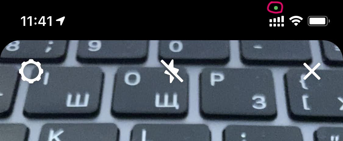 Точки на iPhone. Почему за нами следят, и как с этим бороться?0