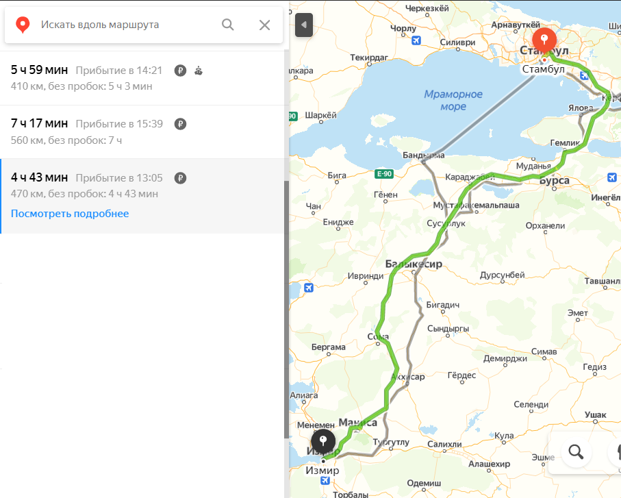 Яндекс всё знает. Расчет от центра города до центра.