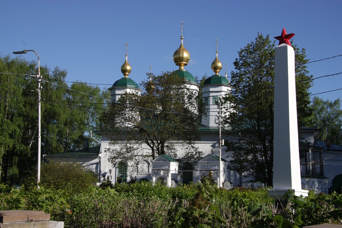 Череповец