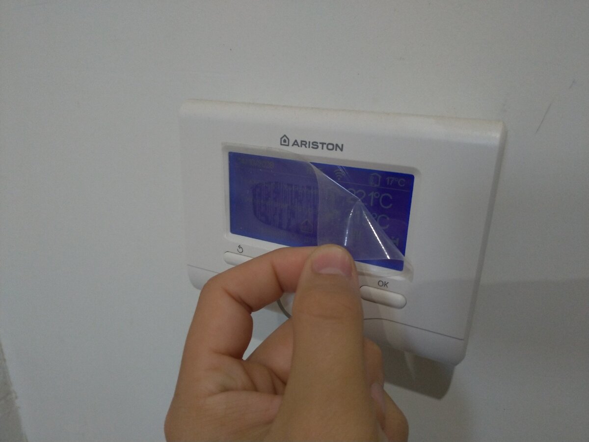 Блок управление газовым котлом у нас дома.