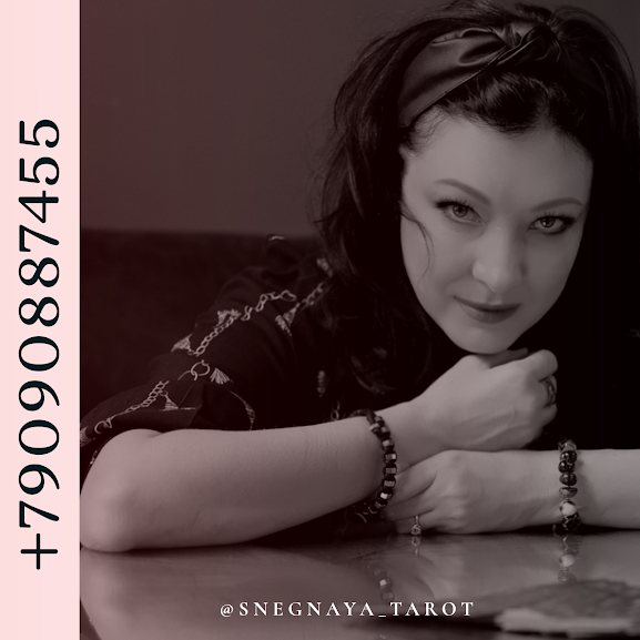 ПРОГНОЗ НА НОЯБРЬ ДЕЛАЛА НА АСТРОЛОГИЧЕСКИХ КАРТАХ СИМБОЛОН - ВОТ ВАШИ КАРТЫ: