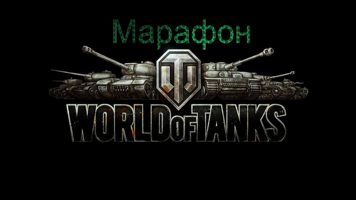 фото с открытого источника