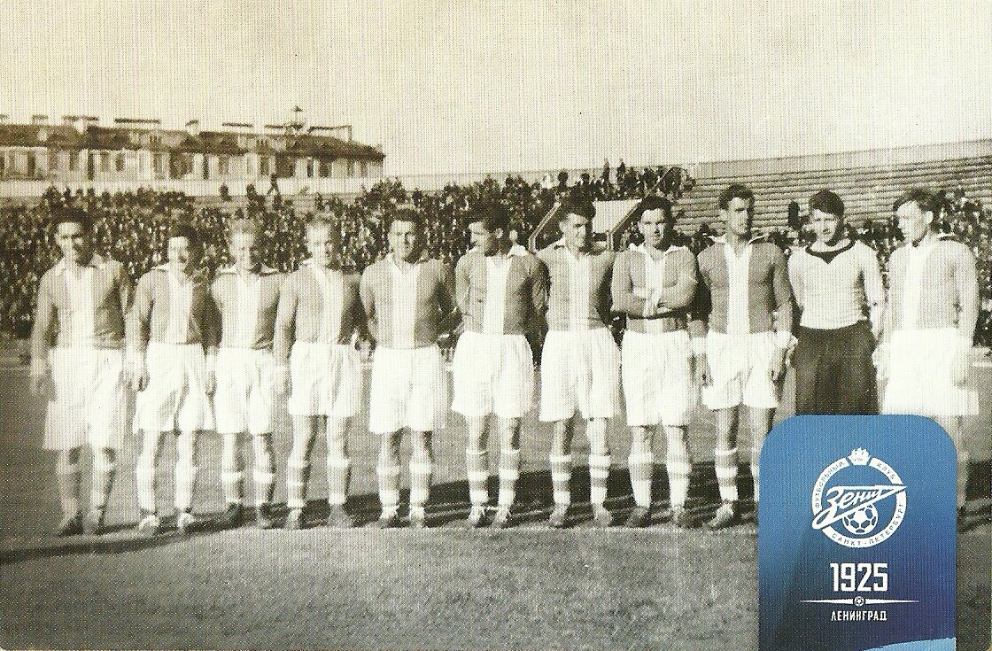 «Сталинец», 1939 / fc-dynamo.ru