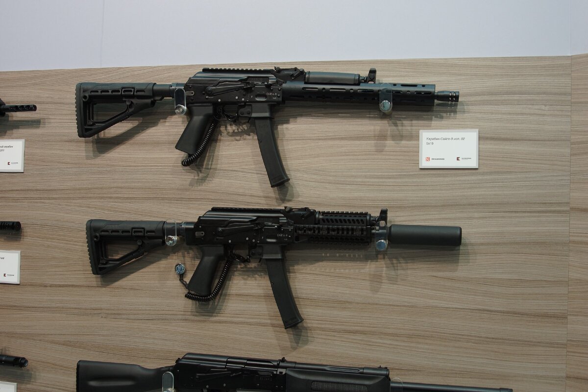 "Сайга"- основной продукт КК на гражданском рынке